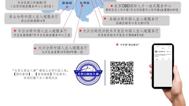 基德：每个人都做出了贡献 没让欧文和东契奇都打超过40分钟